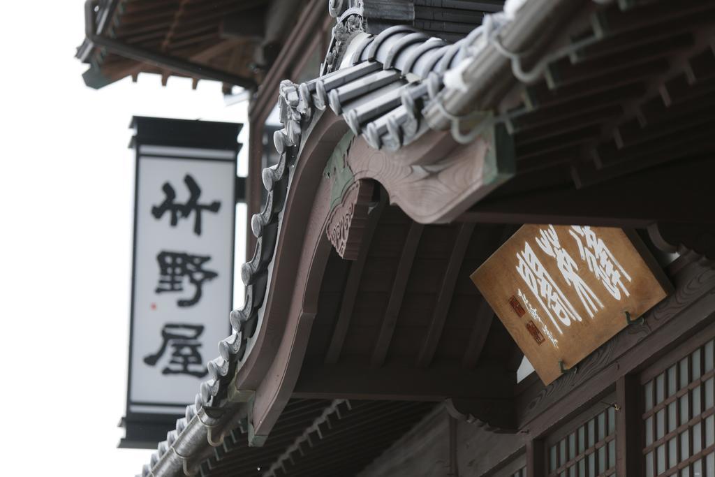 Takenoya Ryokan อิซึโมะ ภายนอก รูปภาพ